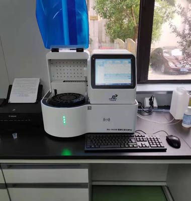 九陆微量元素分析仪在上海涵印医学实验室装机成功