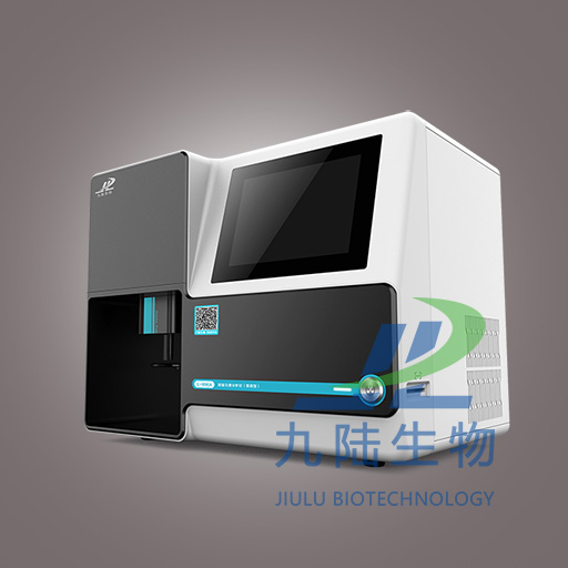 维生素分析仪WJ-W800系列