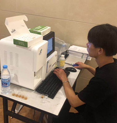 青海乡镇专用微量元素分析仪